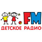 Реклама на Детское радио в Екатеринбурге