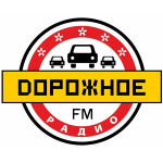 Реклама на Дорожное радио в Челябинске