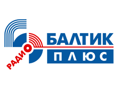 Реклама на Балтик плюс в Советске