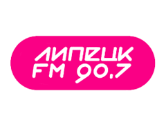 Реклама на Липецк FM в Усмани