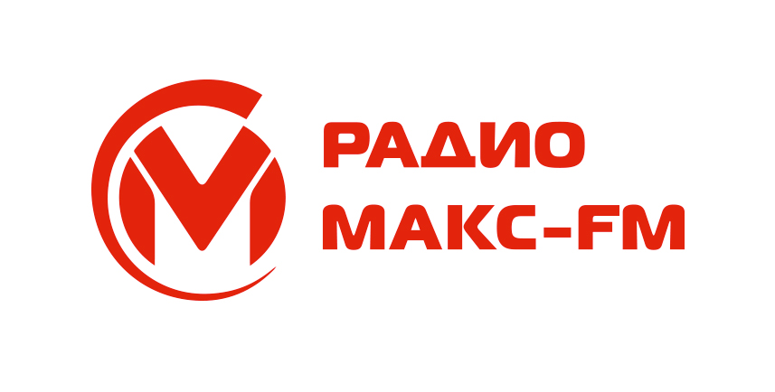 Реклама на Макс FM в Лазаревском
