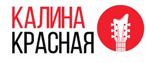 Реклама на Радио Калина Красная в Ставрополе