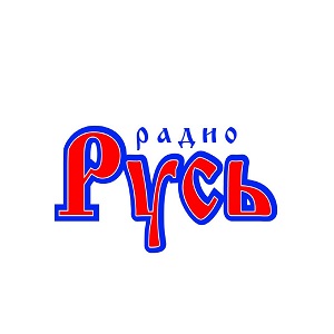 Реклама на Радио Русь в Губкине