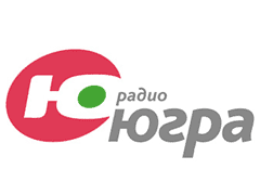 Реклама на Радио Югра в Кедровом