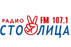 Реклама на Радио Столица в Дербенте