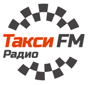 Реклама на Такси FM в Чусовое