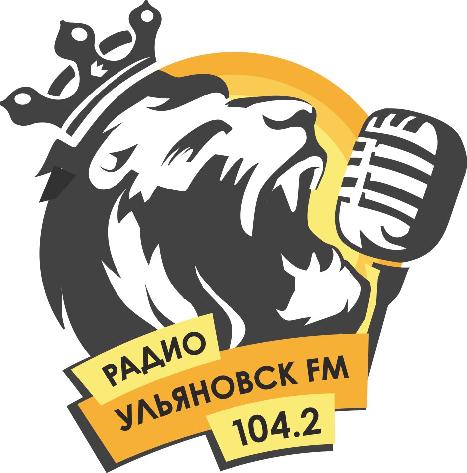 Реклама на Ульяновск FM в Ульяновске
