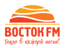 Реклама на Восток FM в Белореченске